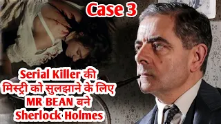 Mystery Case 3: Serial KiIIer KiIIing Girls & Giving Clues To Detectives | Movie Explained in Hindi