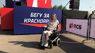 ЗаБег в Красноярске 2022