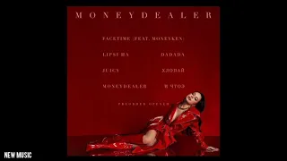 INSTASAMKA - MONEYDEALER (ПОЛНЫЙ АЛЬБОМ)