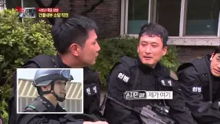 진짜 사나이 - 특임대 엄친아 장혁, 건물 침투 실습 단 한번에 성공!, #04 20131006