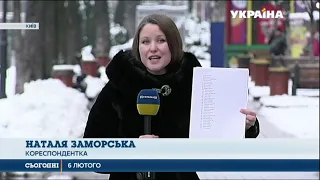 Україна обирає президента: двійники в бюлетенях