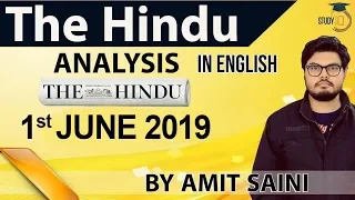 English 1 JUNE 2019 - The Hindu Editorial News Paper Analysis [UPSC/SSC/IBPS] Current Affairs