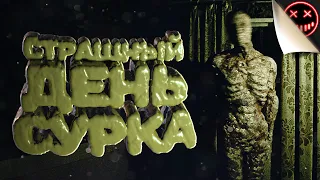 Страшный день сурка! - EXP: War Trauma DEMO(Прохождение/Хоррор/UE5/Геймплей/Видеоигры)