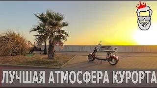 Олимпийски Парк - Лучшая атмосфера курорта. Районы Сочи