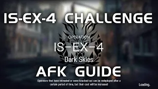 IS-EX-4 CM Challenge Mode | AFK Guide | Siracusan | 【Arknights】