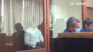 05.06.2020. Представників ГО «Потон» у Харкові відправили до СІЗО на два місяці