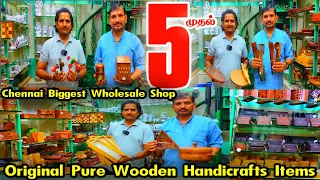 Pure Original Wooden Hand Craft Item Wholesale Shop in Chennai👌👌Wooden Kitchen Item,Wooden Kids Toys