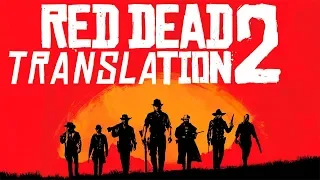 Причина НЕ покупать 🎮Red Dead Redemption 2!