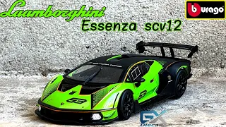 1/24 Bburago Lamborghini Essenza SCV12 (Green)