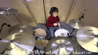 Rockschool Drums Grade 3 Rasta Monkey八岁鼓手颜铭