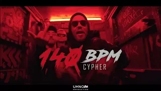 140 BPM CYPHER: EDIK_KINGSTA x KNOWNAIM x ДИКТАТОР UAV  PLVY BLVCK RAYMEAN VIBEHUNTER  ШУММ GOKILLA