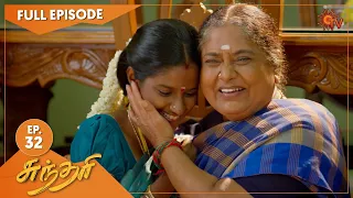 Sundari - Ep 32 | 30 March 2021 | Sun TV Serial | Tamil Serial