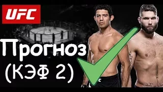 UFC 215: Jeremy Stephens vs Gilbert Melendez