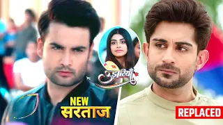 Udaariyaan UPDATE: Vivian Dsena Ne Kushagre Dua Ko KIya REPLACE, Fans Ne Uthaye SAWAAL