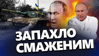 НАРОЖНИЙ: Путін остерігається наслідків контрнаступу / ВЕЛИЧЕЗНІ втрати армії РФ