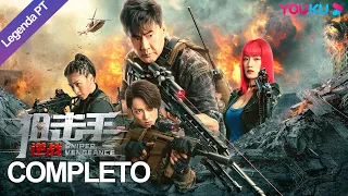 MULTISUB | [Sniper Vengeance] | Action/Adventure | YOUKU