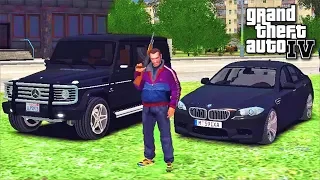 ЖИЗНЬ В РОССИИ GTA 4 - СЛУЧАЙНО УСТРОИЛСЯ В ОПГ! МЕНЯ ЧУТЬ НЕ УБИЛИ! ⚡ГАРВИН