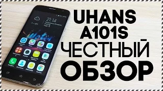 ЧЕСТНЫЙ ОБЗОР UHANS A101S - ЛУЧШИЙ СМАРТФОН ЗА 4000Р!