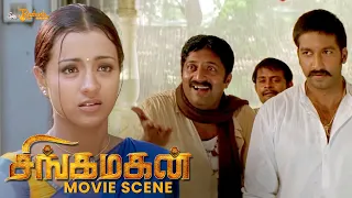 Singa Makan Movie Scene | Prabhas | Trisha | Khader Hassan | Prakash Raj