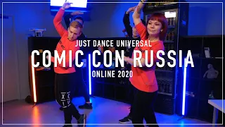 Just Dance Universal | ИгроМир 2020 Онлайн | Comic-Con 2020