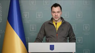 Брифінг радника Офісу Президента Олексія Арестовича (04.04.2022)