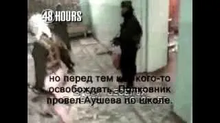 Aushev talks to terrorists in Beslan. Аушев говорит с террористами в Беслане