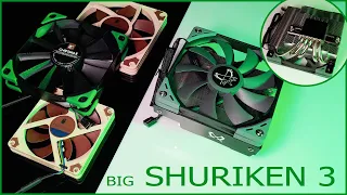 Большой SHURIKEN3 от Scythe. Стоит ли менять вентилятор на Noctua?