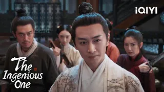 The Ingenious One | Episode 07 (Clip) | iQIYI Philippines