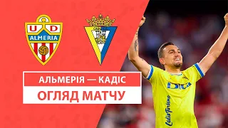 Almeria — Cadiz | Highlights | Matchday 38 | Football | Championship La Liga