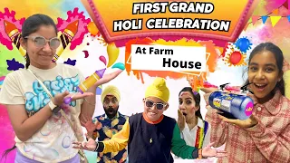 First Grand Holi Celebration At Farm House | RS 1313 VLOGS | Ramneek Singh 1313