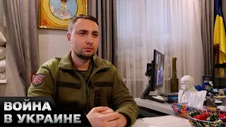 🤡Кремль назвал Буданова террористом и приказал арестовать