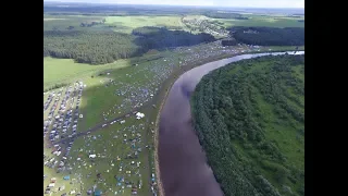 Гринландия 2017.  Аэрозарисовка. Башарово.