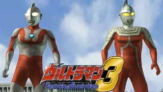 [PS2] Ultraman Fighting Evolution 3 - Tag Mode - Ultraman and Ultraseven (1080p 60FPS)