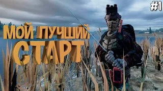 Атмосферное Выживание День #1. Dayz Неудержимые Аномальск