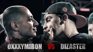 OXXXYMIRON VS DIZASTER - Все Моменты НА РУССКОМ ЯЗЫКЕ