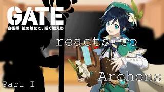 GATE reacts to Archons |•| BARBATOS [1/4]