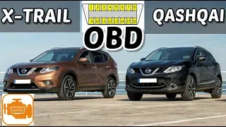 NISSAN QASHQAI & NISSAN X-TRAIL OBD CONNECTOR LOCATION