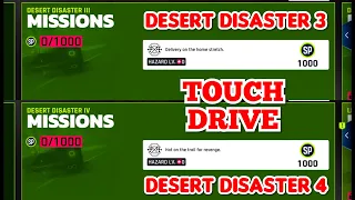 [TouchDrive] Asphalt 9 | DRIVE SYNDICATE 3 | DESERT DISASTER 3 & 4 III & IV | All Missions Guide