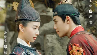 Oops The King is in love (Chinese Drama) Jun 2020