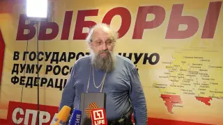 Вассерман Анатолий Александрович