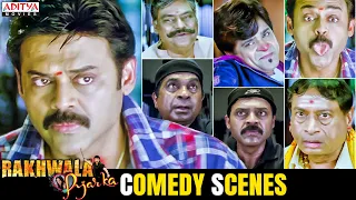 Rakhwala Pyaar Ka Back To Back Comedy Scenes |Hindi Comedy Scenes | Venkatesh, Trisha |Aditya Movies