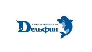 Вебинар: "Остатки сладки или что продавать на новогодние каникулы. Сезон 15/16"