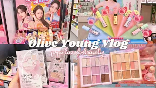 Makeup and skincare shopping at Olive Young Korea! #oliveyoung hot new items