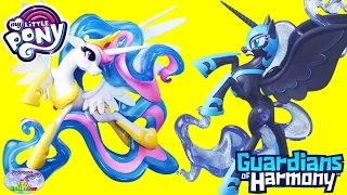 My Little Pony Guardians Of Harmony Nightmare Moon Celestia Surprise Egg and Toy Collector SETC