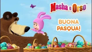 Masha e Orso - Buona Pasqua! 🐣