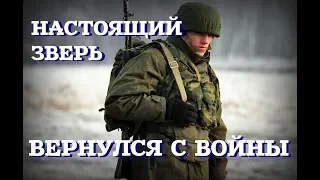 ПРОСТО ЗВЕРЬ ☆ И боец ФСБ, и десантник, и морпех.