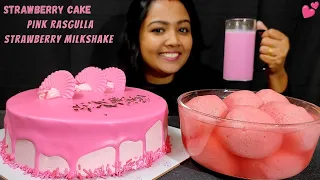 Eating 🥰 Strawberry Cake + Pink Rasgulla + Strawberry Milkshake | Mukbang Cake ASMR 🤤