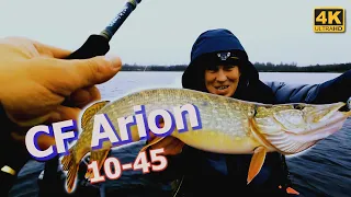 Crazy Fish ARION 10 - 45 грамм в деле. Рыбалка и обзор спиннинга