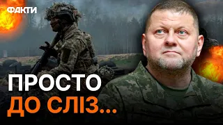 ⚡️ПОТУЖНЕ привітання ВІД ЗАЛУЖНОГО: ВИ — НАДЛЮДИ, які ТРИМАЮТЬ нашу ЗЕМЛЮ І НЕБО