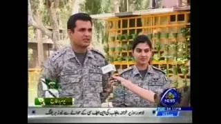 PAF Couple Defence Day special - PAF Base Minhas